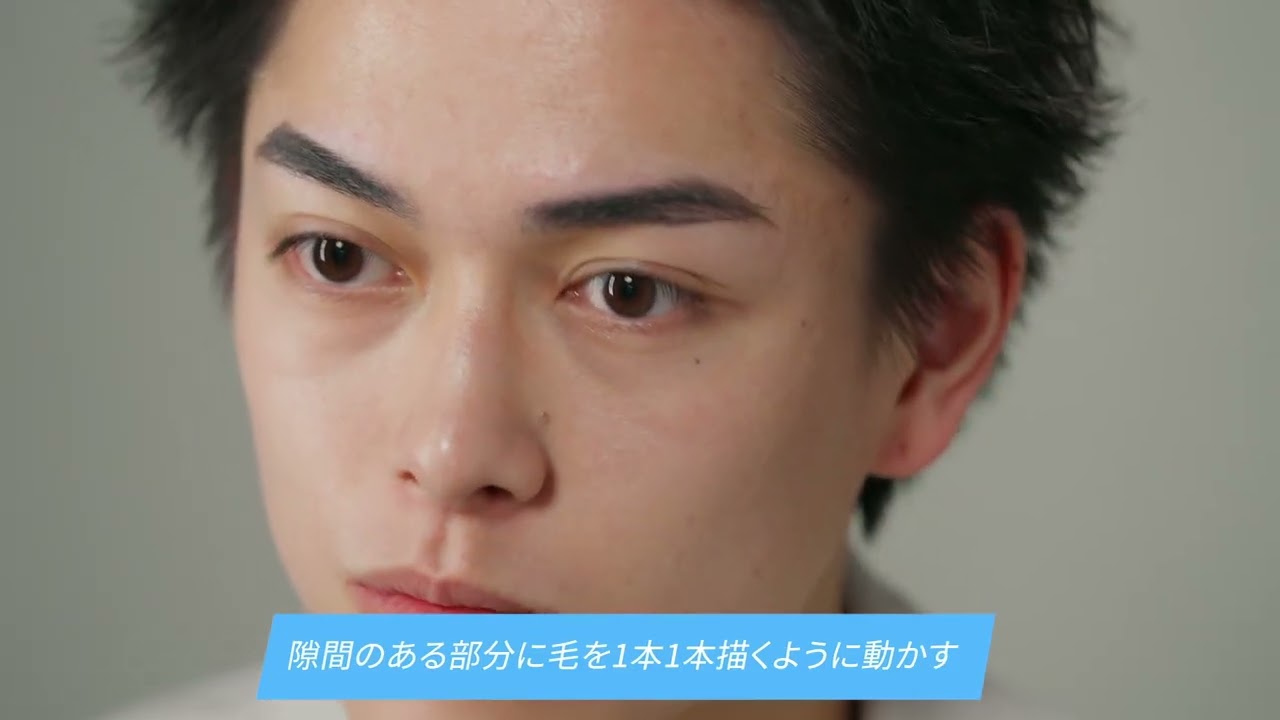 マークユー アイブロウペンシル ナチュラルグレイ | 株式会社アリミノ