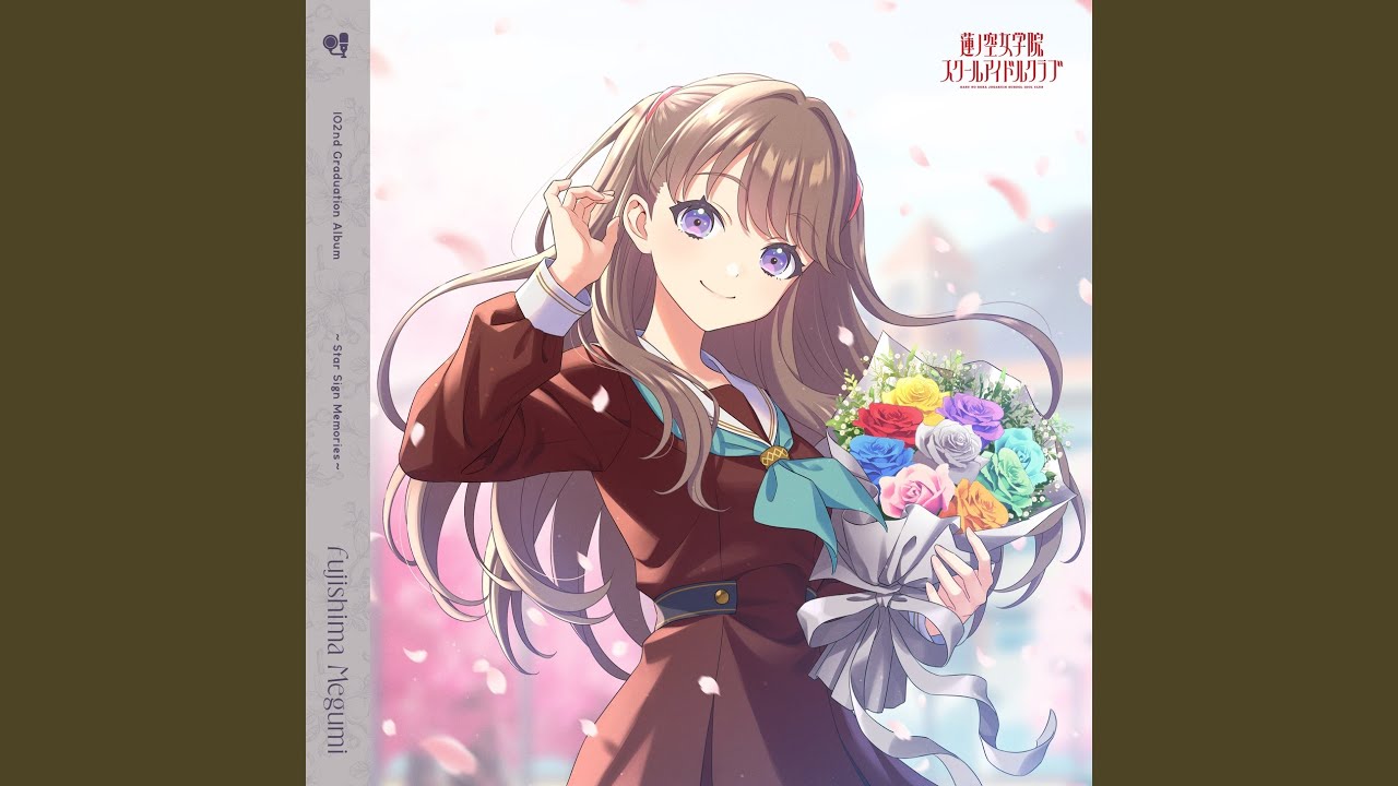 ハクチューアラモード - YouTube