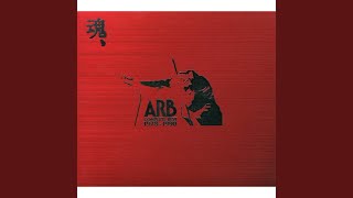 ROCK OVER JAPAN - YouTube