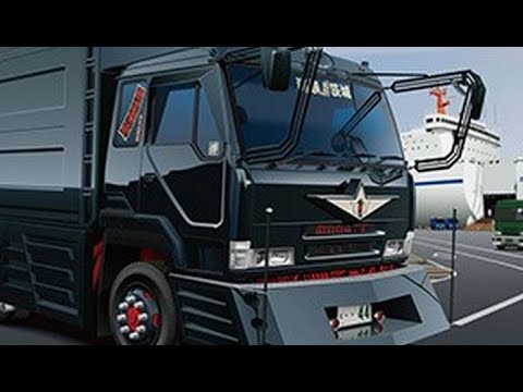 New！アオシマ 1/32 バリューデコトラ エクストラ Vol.11 海峡道塾 博