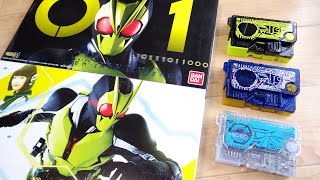 Transform into Realizing Hopper! Premium Bandai Limited DX