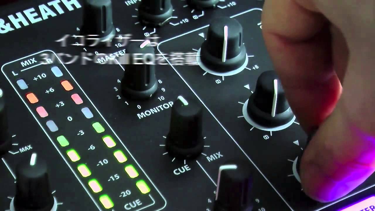 ALLEN&HEATH ( アレンアンドヒース ) Xone:23C オーディオ