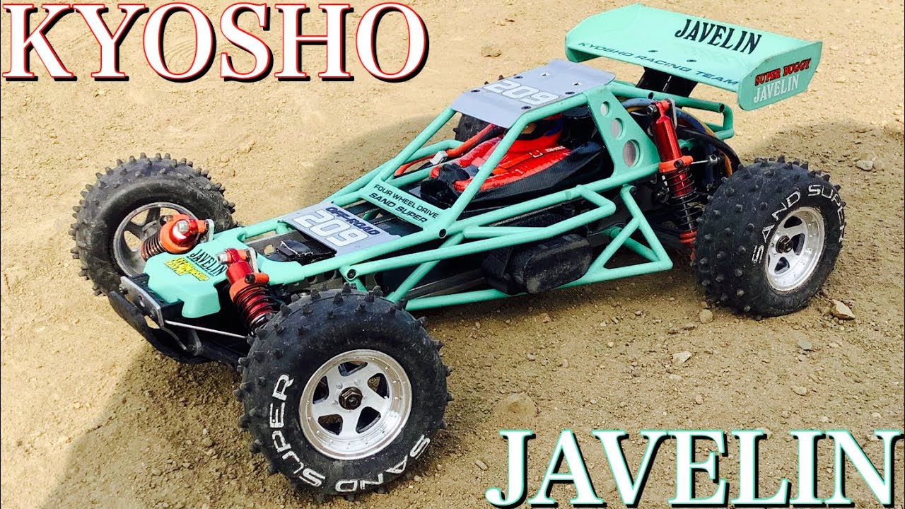 ラジコン】kyosho javelin 京商 ジャベリン を オフロード サーキット