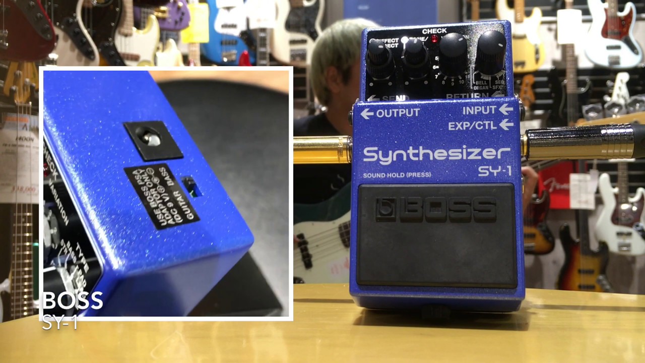 夢のシンセエフェクター!!】BOSS コンパクトシリーズ「SY-1」新商品