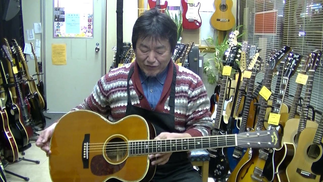 Sigma by Martin SEC-1500R - YouTube