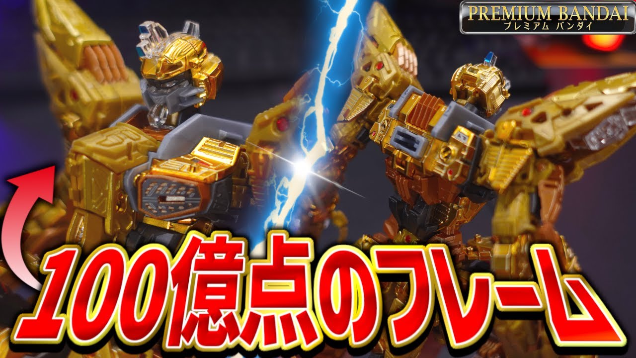 Premium Bandai Competition] The Mechanical Clear MGEX Strike