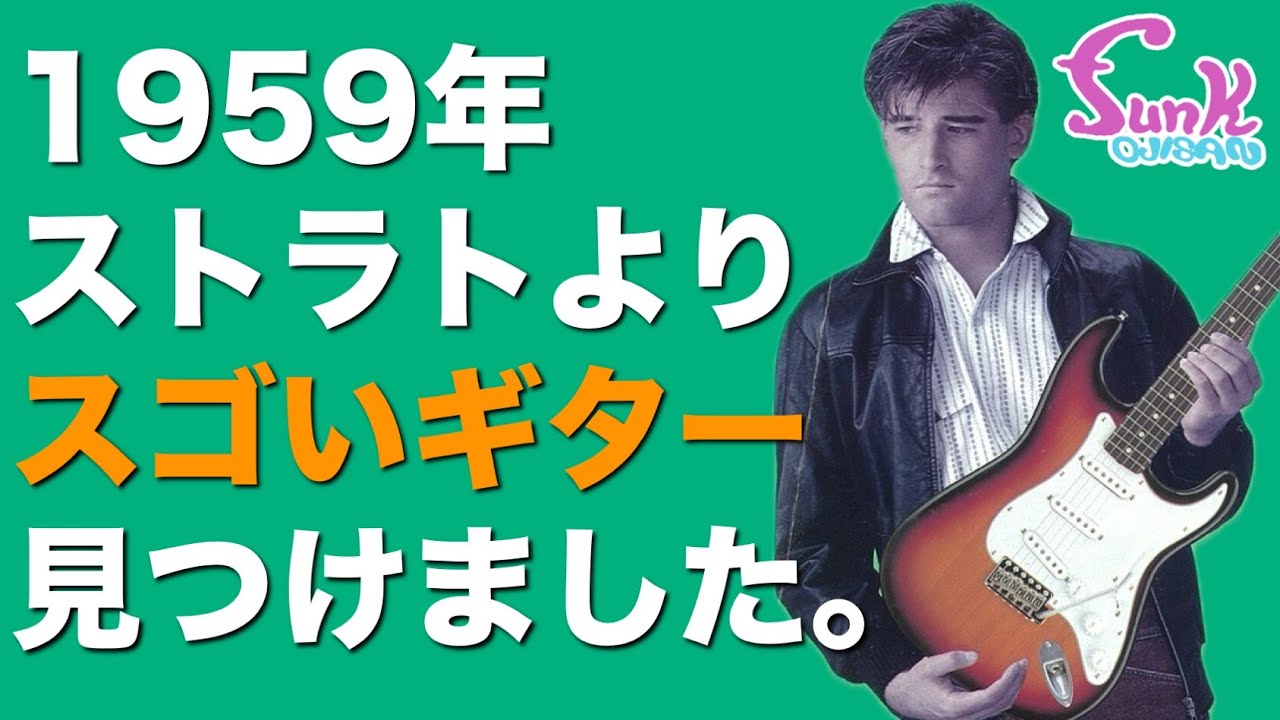オーダー開始】ケンタが買えないならコレ！funk ojisan流 使える