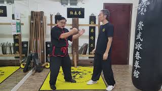 香港詠春尋橋套路| 中攔手、日字衝拳、問手和攤打散式對拆講解教學