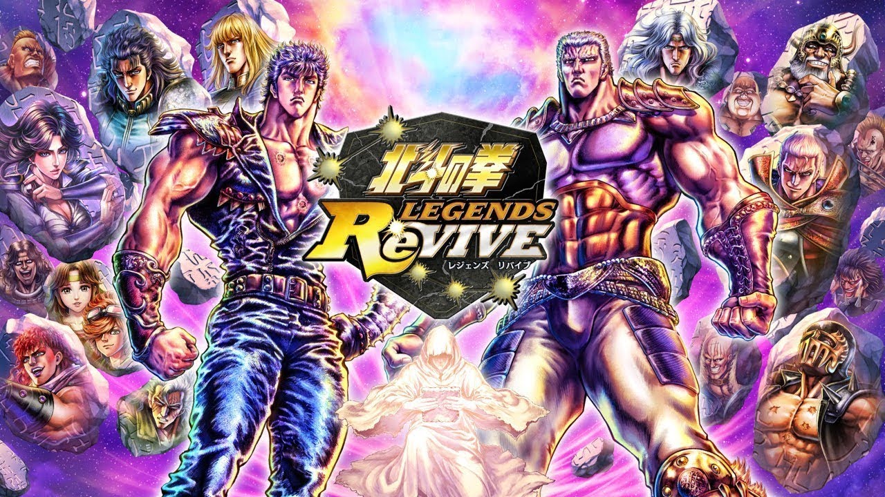 5周年間近！『北斗の拳 LEGENDS ReVIVE』2024年8月プチ生放送 - YouTube