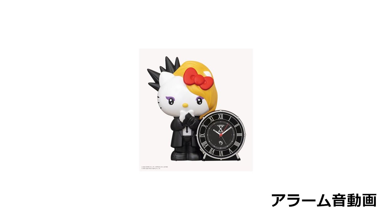 ビックカメラ】目覚まし時計【「yoshikitty」 JF385A】アラーム音