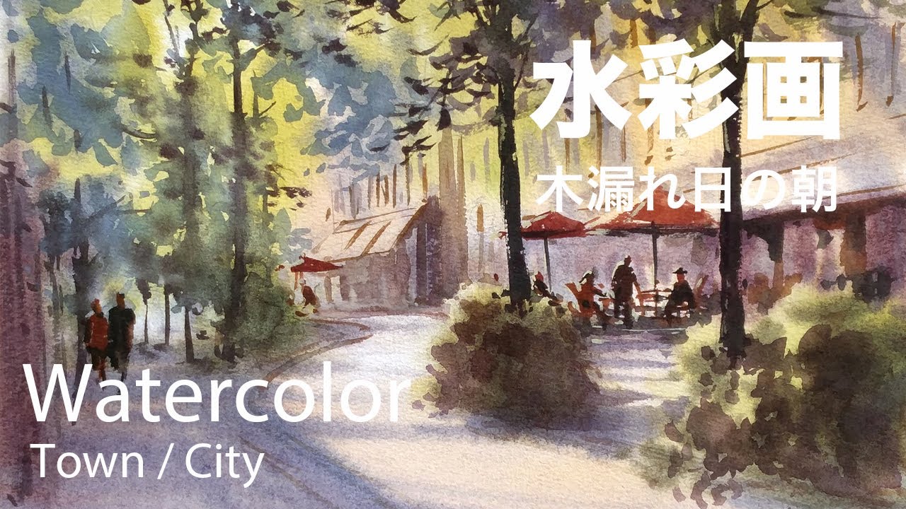 癒しの水彩画1127 sunset 癒しの水彩画1127 sunset 癒しの水彩画1127