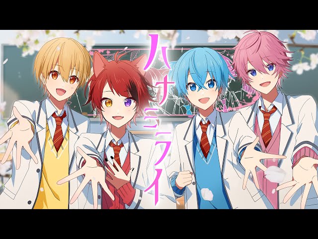 Strawberry Prince - Hanamirai [Music Video] - YouTube
