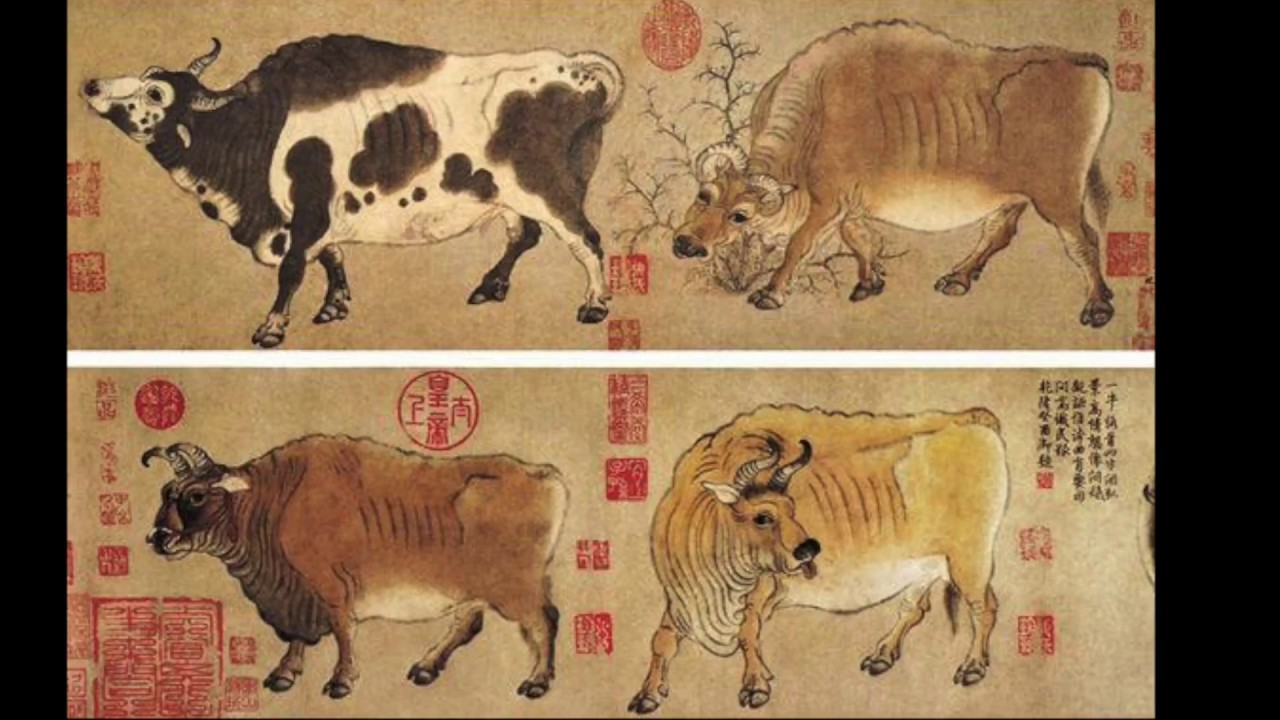 唐韓滉《五牛圖》 - YouTube