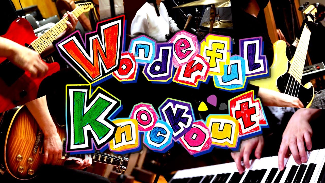 ゲーム実況者わくわくバンド オフィシャルサイト