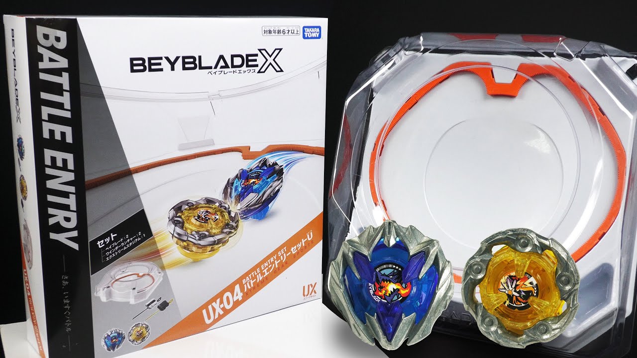 GREAT VALUE! NEW Beyblade X UX-04 Battle Entry Set U Unboxing
