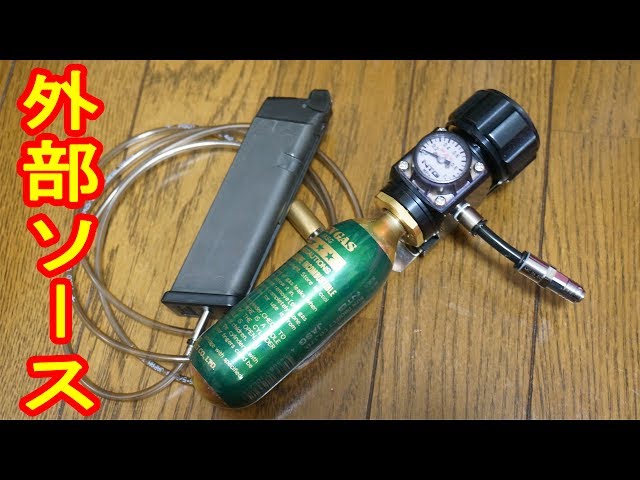 タイジョウ 外部ソース 6ミリホース 後付け エアプラグセット 2セット