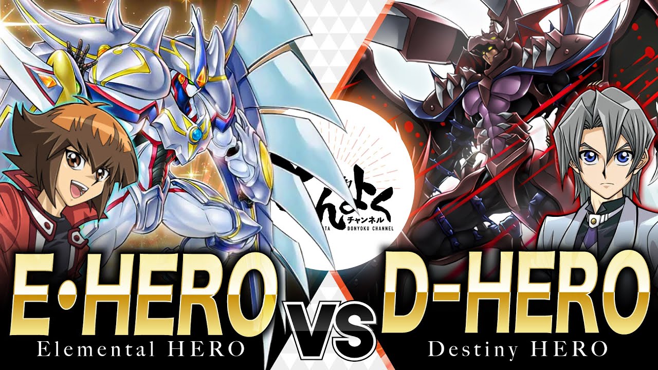 デュエマ】2.4倍CS優勝 突然の敗北ドネクラアレフヘブン！通算80-48