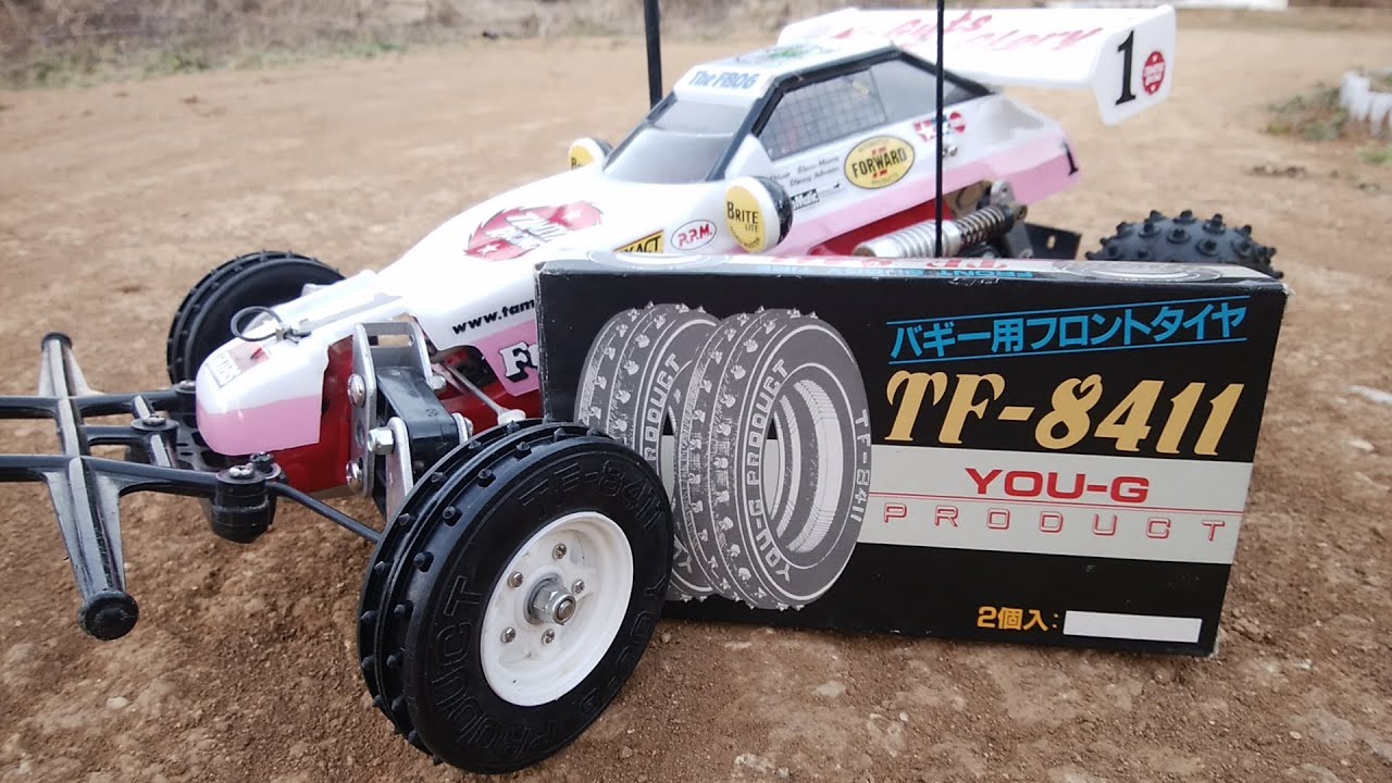 マイティフロッグ を ユージプロダクト の YOU-G PRODUCT TF-8411