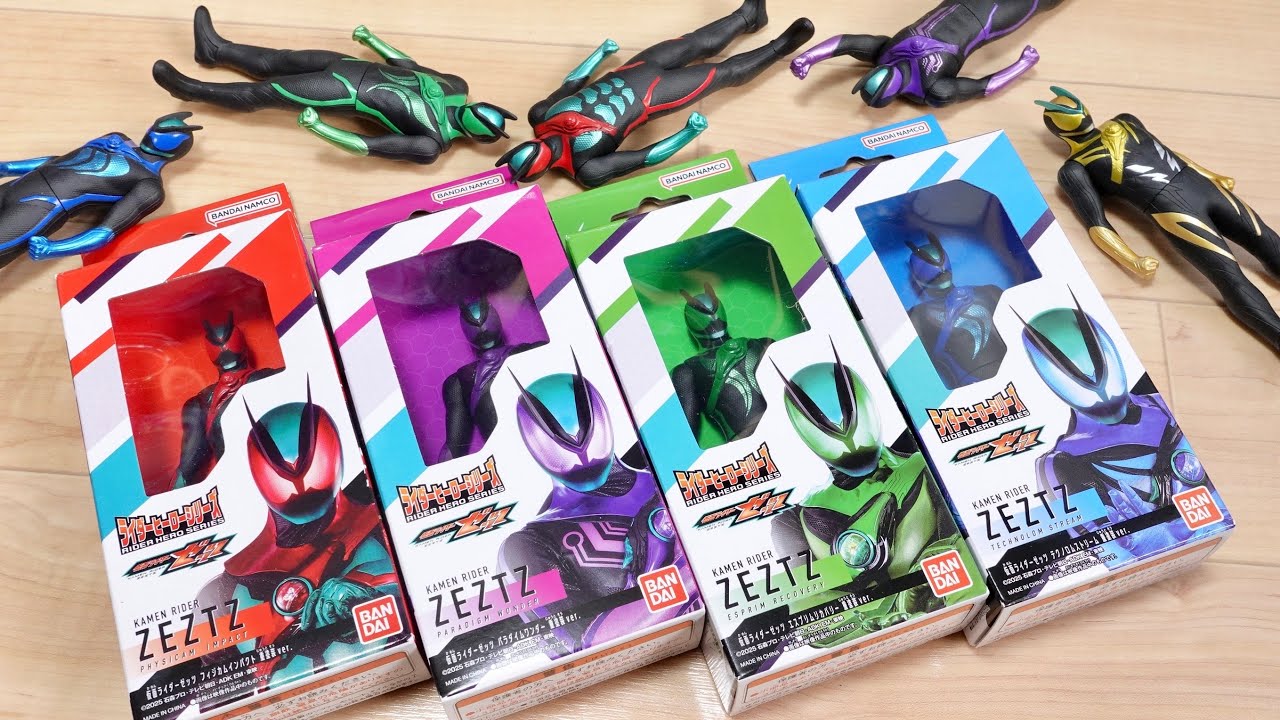 The heavily painted version is seriously overpainted. We've opened