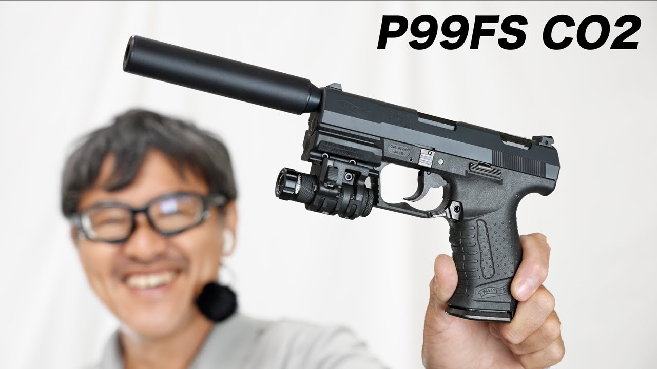 ワルサーP99FS CO2 スペシャルフォース 固定スライドガスガン マルゼン