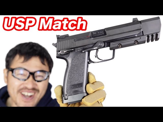 USP45 マッチ スライドHW ガスブローバック ガスガン マック堺