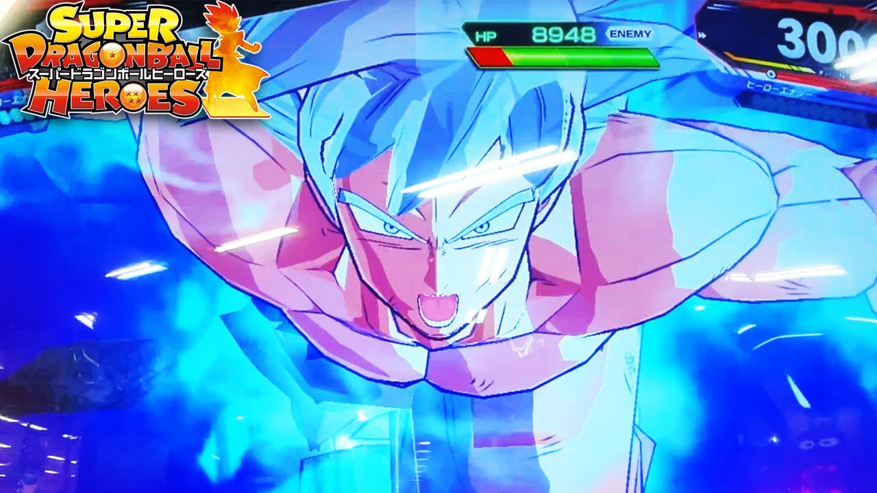 SDBH MM5弾】SEC孫悟空 身勝手の極意 必殺技演出 リメイク版【メテオ