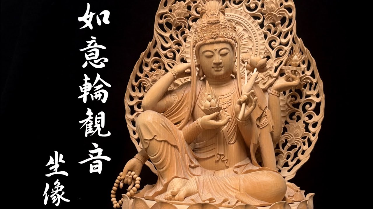 仏像 販売 龍祥-Ryusho- | 仏像や木彫り・縁起物などの販売・通販 / 榧