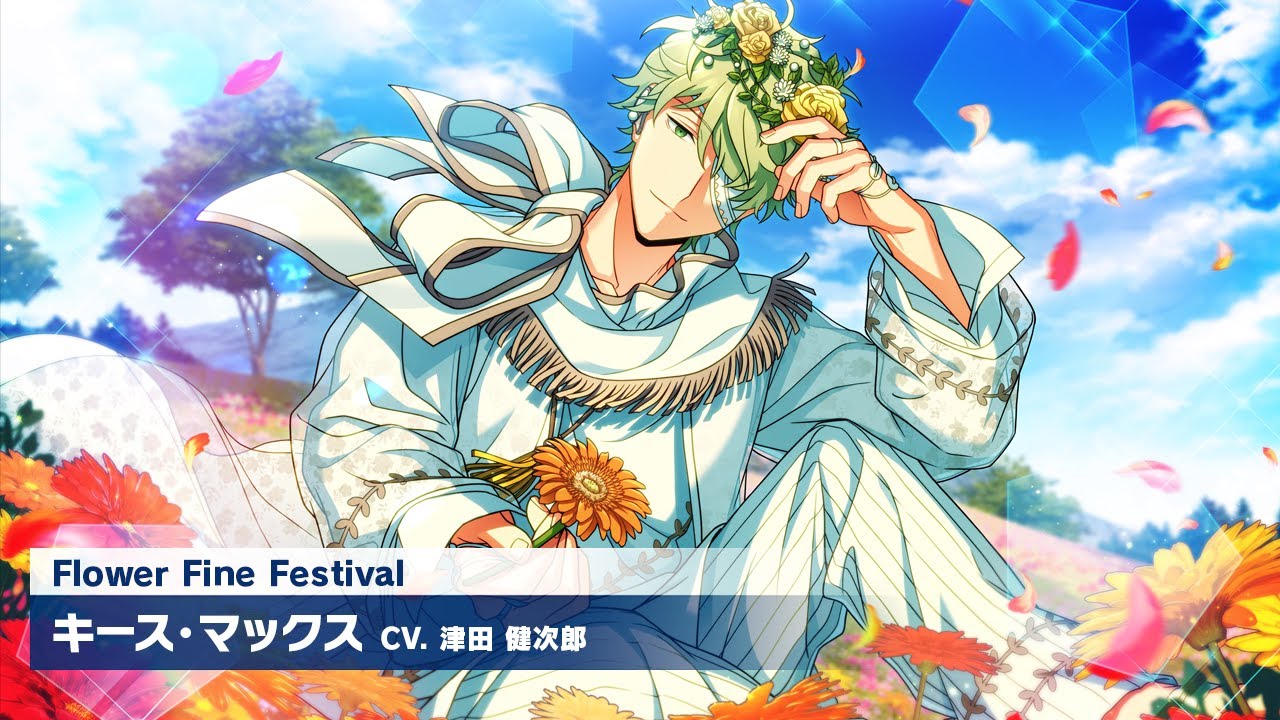 エリオスR』カードPV【Flower Fine Festival】キース・マックス - YouTube