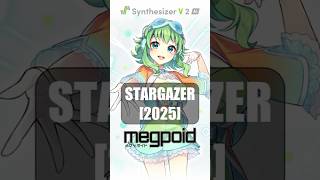16年ぶりのリメイク！STARGAZER ft. GUMI 【Synthesizer V 2 AI