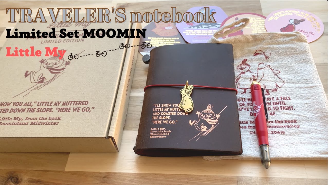 トラベラーズノート限定セットMOOMINリトルミイのレビュー！ムーミン