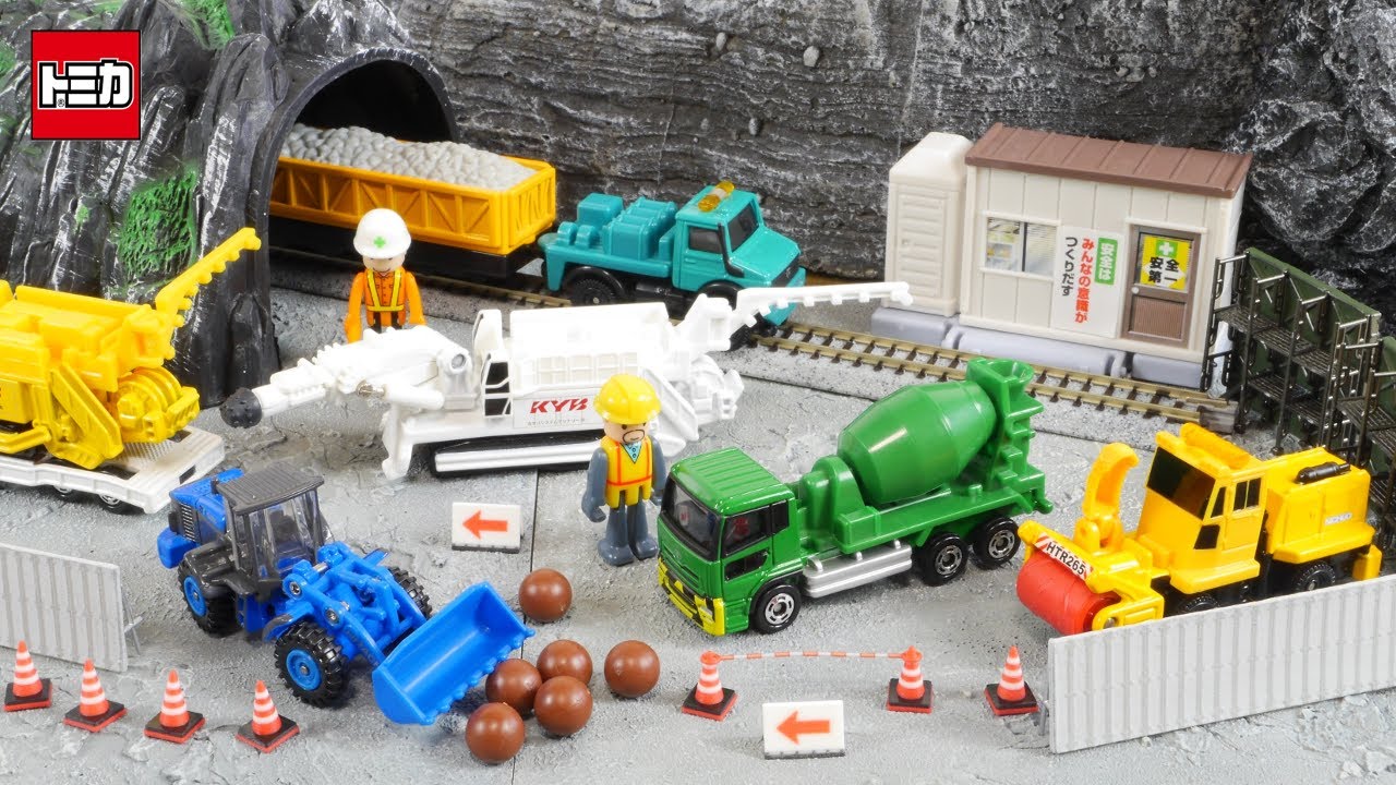 Recreate tunnel construction!! Tomica Tunnel Construction Set