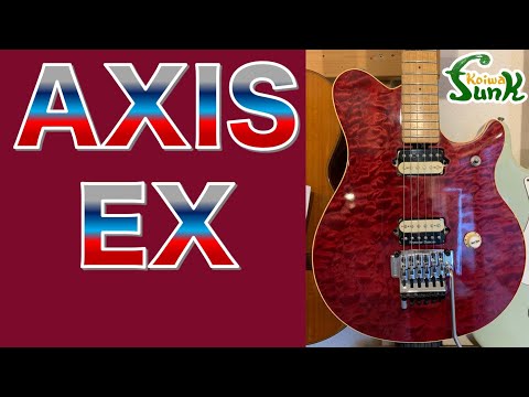 販売済】エディになれる！Musicman AXIS EX 入荷！- リペアショップ