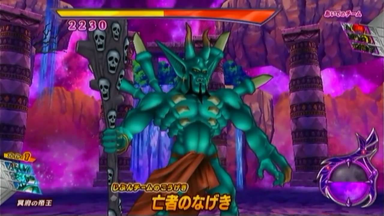 DQMBV Battle Road Victory I tried using Gardis, the Emperor of the