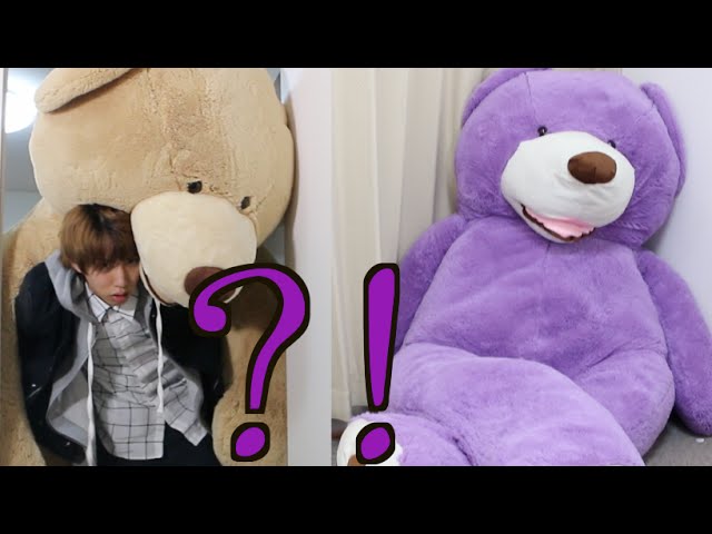 A giant, poisonous purple bear has arrived! Big Purple bear