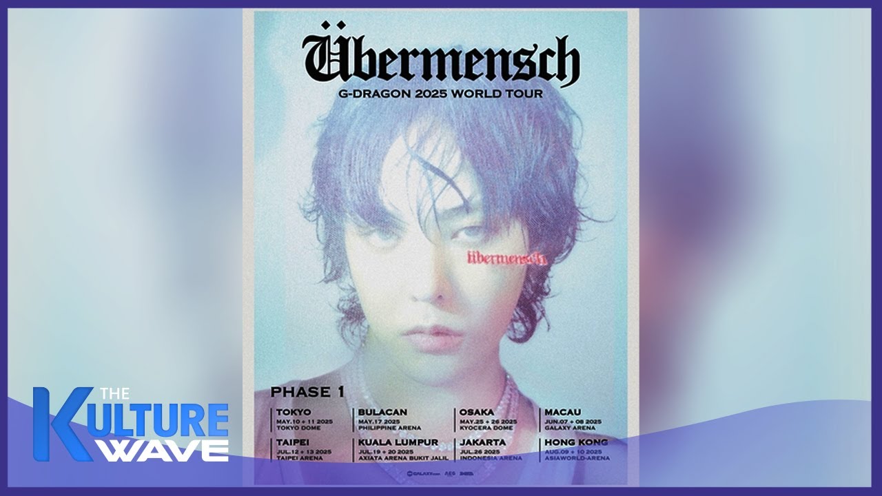 K-enter] G-Dragon announces 2025 world tour details - YouTube
