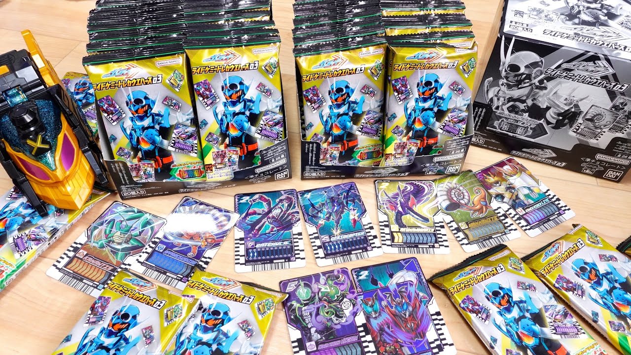 ライドカメンズ】荒鬼狂介(CV: #田邊幸輔) キャラクター紹介PV - YouTube