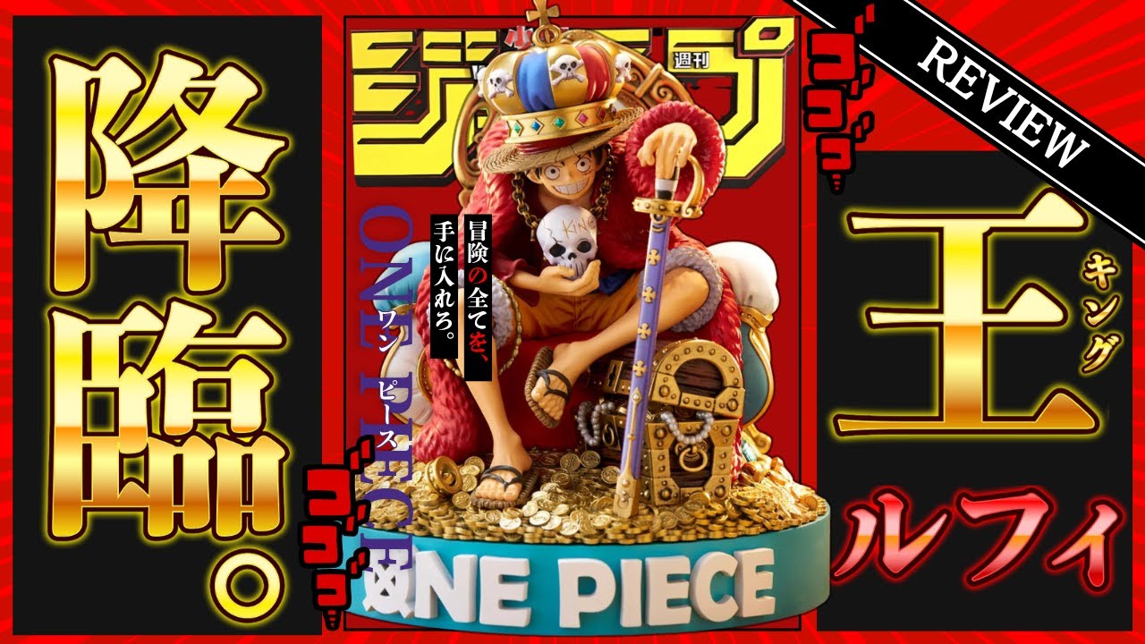 Unboxing Review] SMSD 