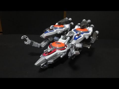 Ultraman Cosmos TECCH BOOSTER ウルトラマンコスモス テック