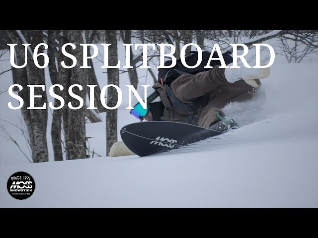 U6 SPLITBOARD SESSION - YouTube