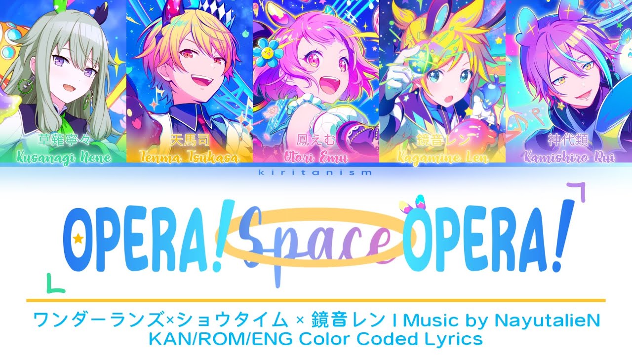 FULL VER】 Opera! Space Opera! • ワンダーランズ×ショウタイム × 鏡
