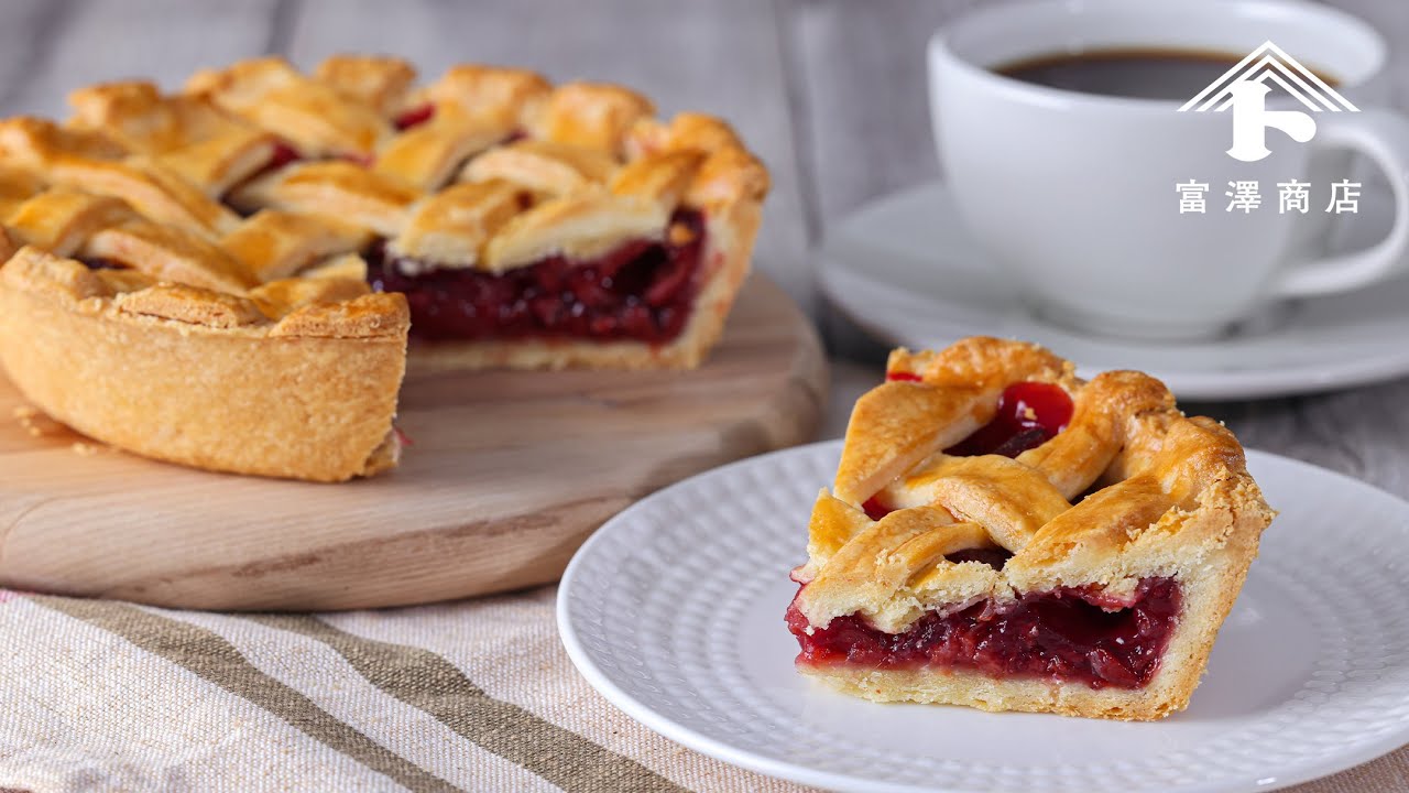 SW ダークスイートチェリー / 425g | ドライフルーツ・加工野菜・果物