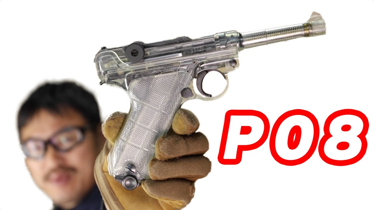 Tanaka lugar P08 Transparent GBB airsoft gun review - YouTube