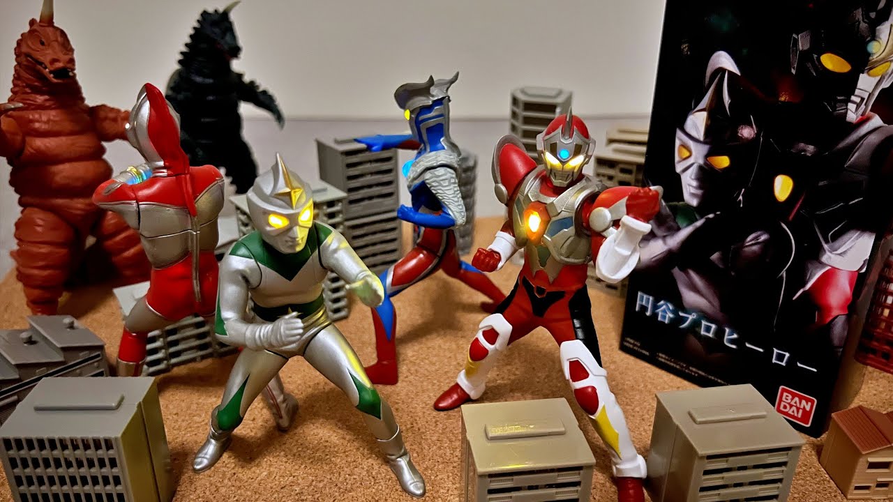 Fireman and Janbo A are must-haves!] Ultimate Luminous Tsuburaya