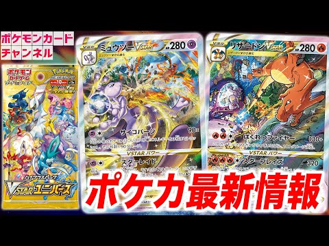 hqdefault.jpg?v=635babaa