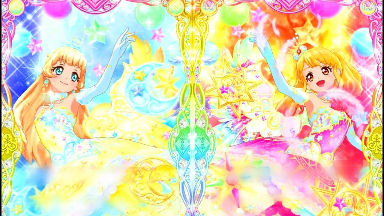 ☆白鳥ひめ&虹野ゆめ 月と太陽のドレスユニット③ - YouTube