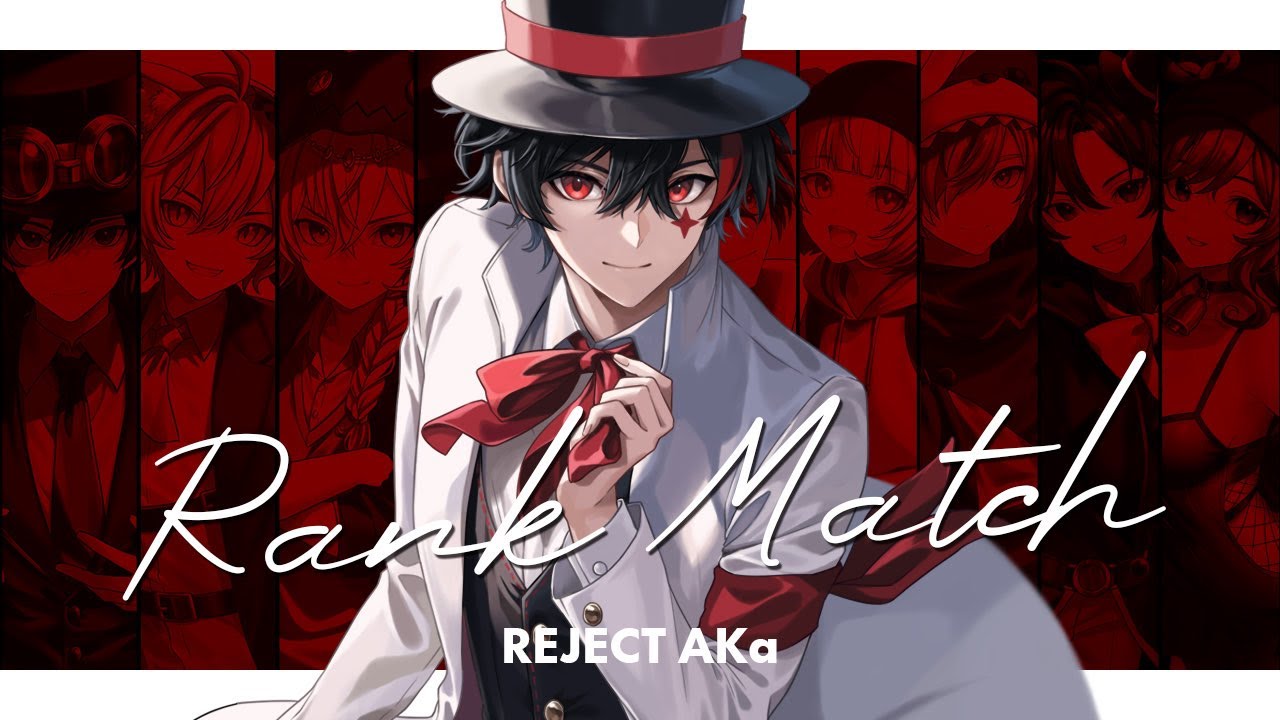 第五人格】あかまじゅ アンを練習する夜ラン 【赤の魔術師】 - YouTube