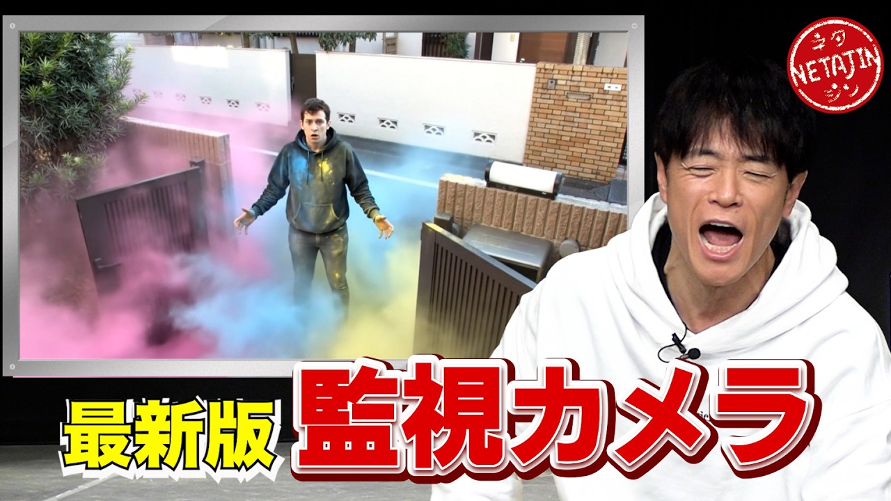 クラクラ】新Lv.ペッカラッシュやったら想像以上に強かったw最後に