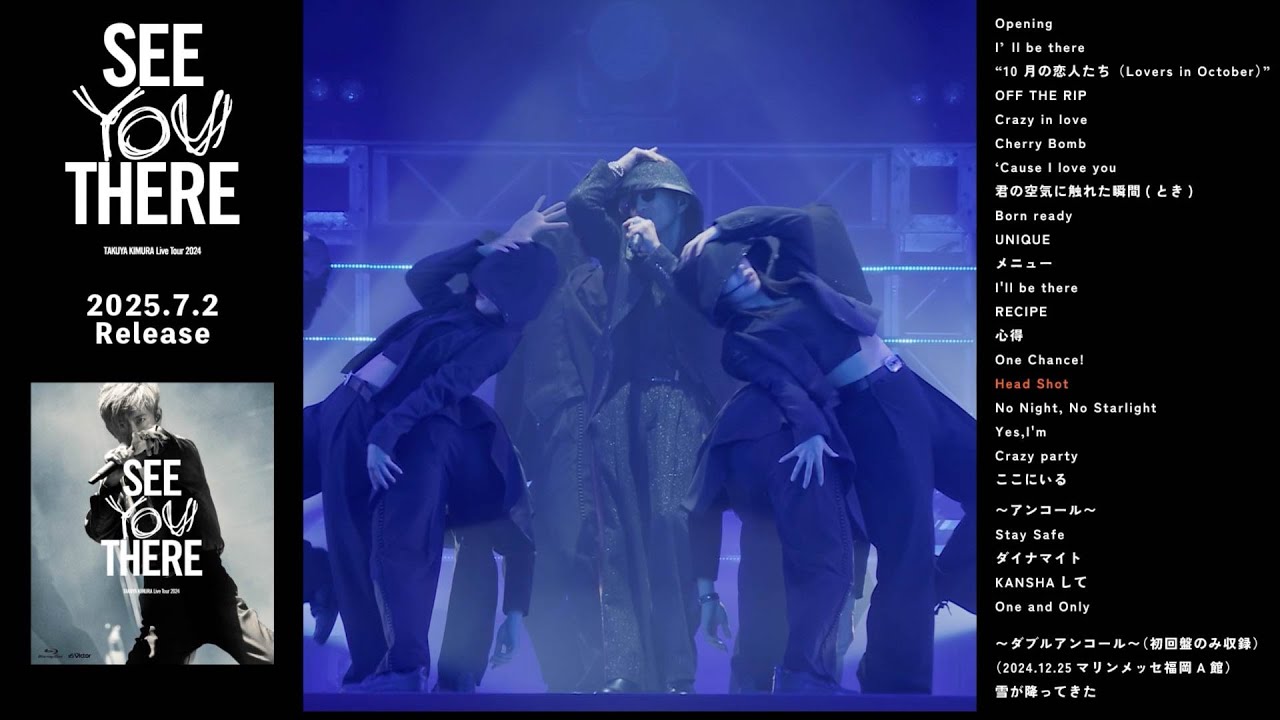 木村拓哉 Live Blu-ray&DVD「TAKUYA KIMURA Live Tour 2024 SEE YOU