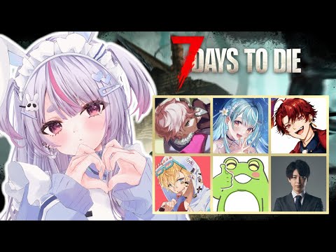 7 Days to Die】おほ森2次会！！！！！！【ぶいすぽ/兎咲ミミ】 - YouTube