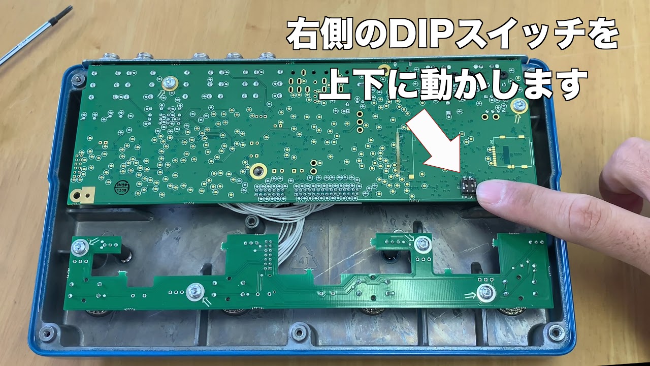 tc electronic Flashback X4 / Alter Ego X4: 演奏中に最初のドライ音